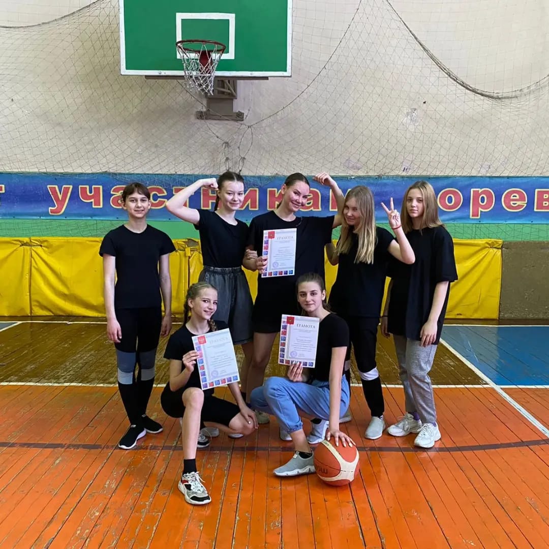 Кузбасская спортивная школьная лига
